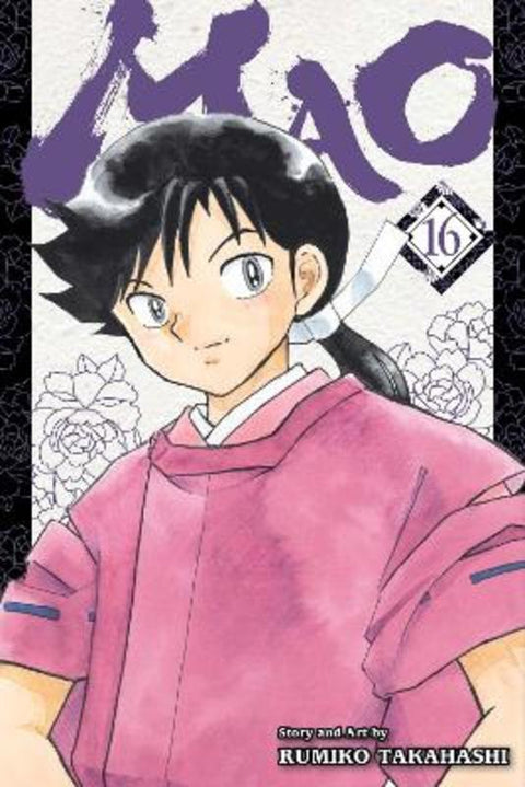 Mao, Vol. 16 by Rumiko Takahashi - 9781974743650