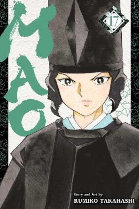 Mao, Vol. 17 by Rumiko Takahashi - 9781974745999