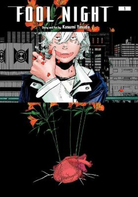 Fool Night, Vol. 1 by Kasumi Yasuda - 9781974746934