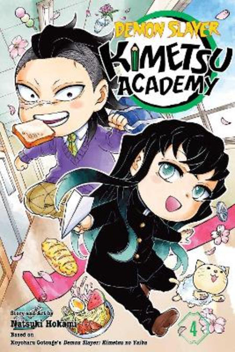 Demon Slayer: Kimetsu Academy, Vol. 4 by Koyoharu Gotouge - 9781974749430