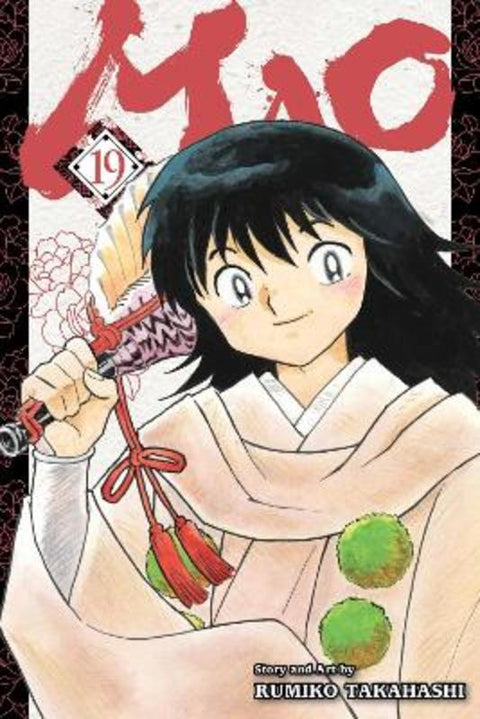 Mao, Vol. 19 by Rumiko Takahashi - 9781974751587