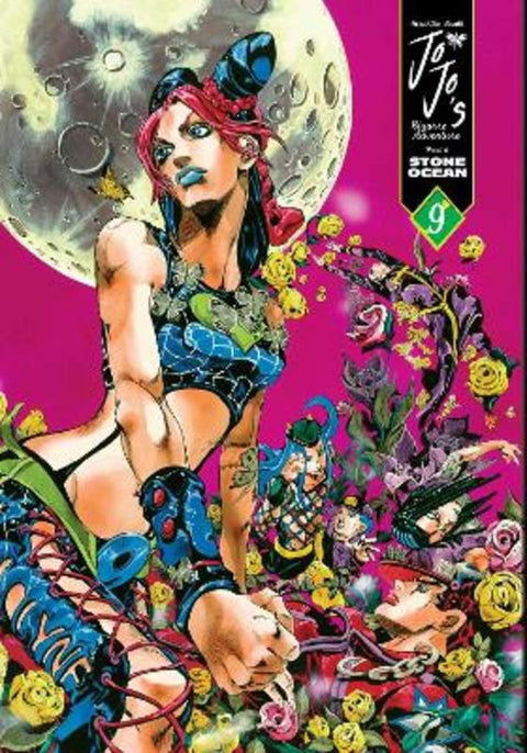 JoJo's Bizarre Adventure: Part 6--Stone Ocean, Vol. 9 by Hirohiko Araki - 9781974752188