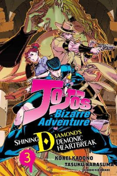 JoJo's Bizarre Adventure: Shining Diamond's Demonic Heartbreak, Vol. 3 by Hirohiko Araki - 9781974752430