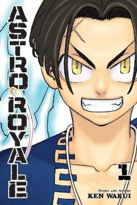 Astro Royale, Vol. 1 by Ken Wakui - 9781974753031