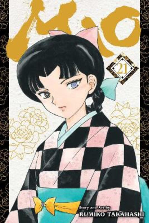 Mao, Vol. 21 by Rumiko Takahashi - 9781974755578