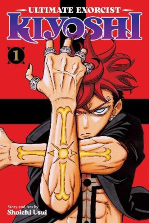 Ultimate Exorcist Kiyoshi, Vol. 1 : Volume 1 by Shoichi Usui - 9781974755646