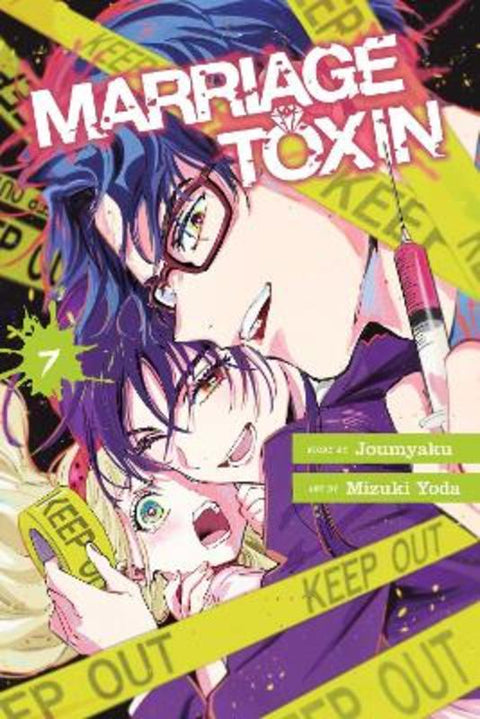 Marriage Toxin, Vol. 7 by Joumyaku - 9781974756056