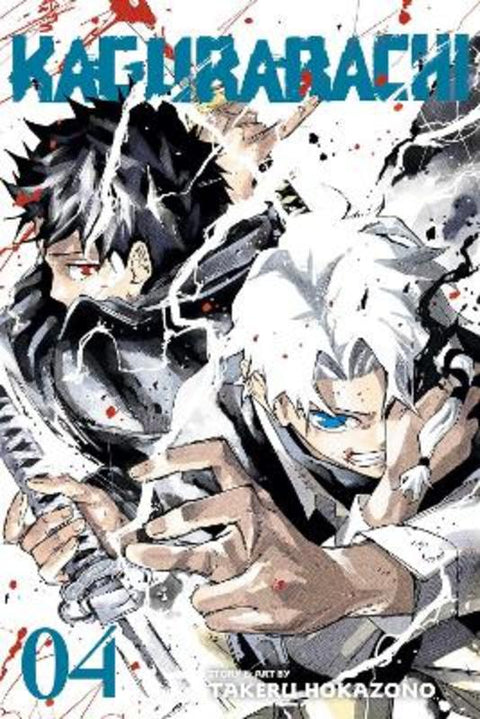 Kagurabachi, Vol. 4 by Takeru Hokazono - 9781974756070