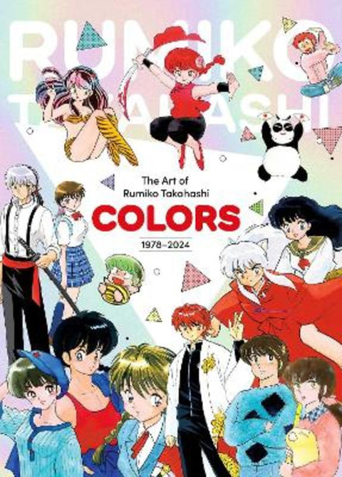 The Art of Rumiko Takahashi: Colors 1978-2024 by Rumiko Takahashi - 9781974756162