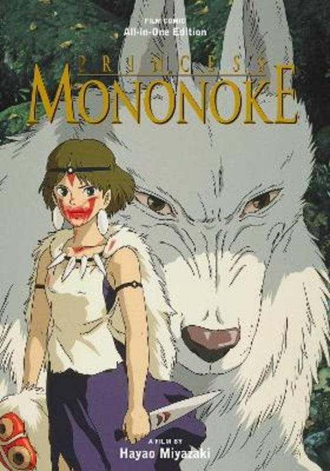 Princess Mononoke Film Comic: All-in-One Edition by Hayao Miyazaki - 9781974756988