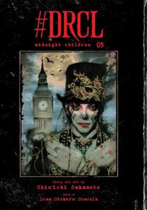 #DRCL midnight children, Vol. 5 by Shin'ichi Sakamoto - 9781974757824
