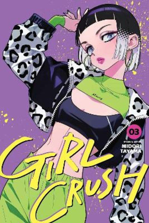 Girl Crush, Vol. 3 by Midori Tayama - 9781974757992