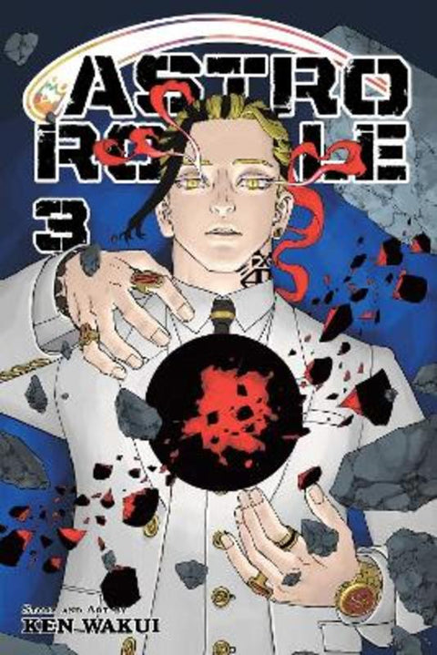 Astro Royale, Vol. 3 : Volume 3 by Ken Wakui - 9781974758494