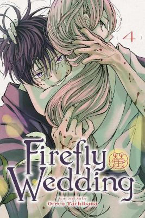 Firefly Wedding, Vol. 4 by Oreco Tachibana - 9781974758579