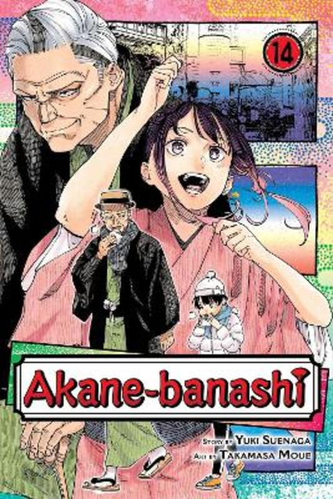 Akane-banashi, Vol. 14 : Volume 14 by Yuki Suenaga - 9781974758791