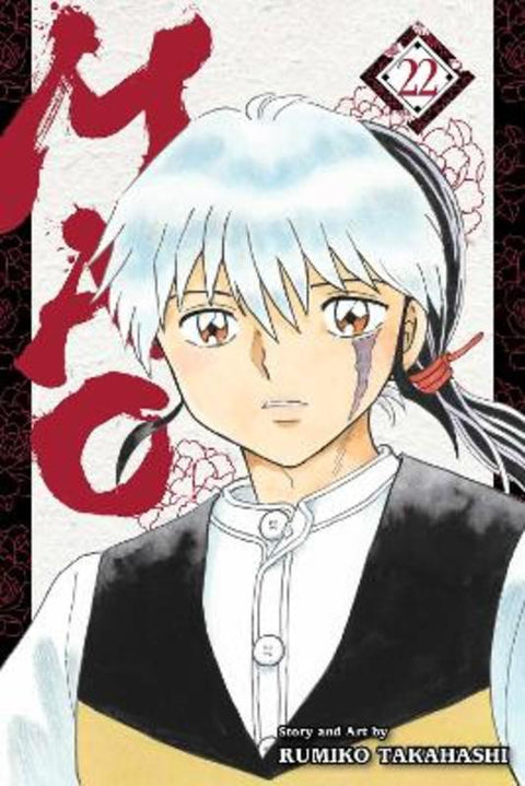 Mao, Vol. 22 : Volume 22 by Rumiko Takahashi - 9781974758937