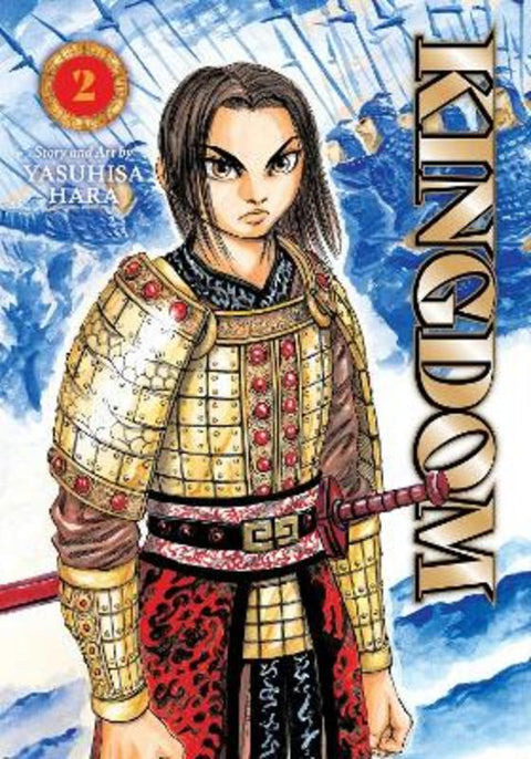 Kingdom, Vol. 2 : Volume 2 by Yasuhisa Hara - 9781974759248