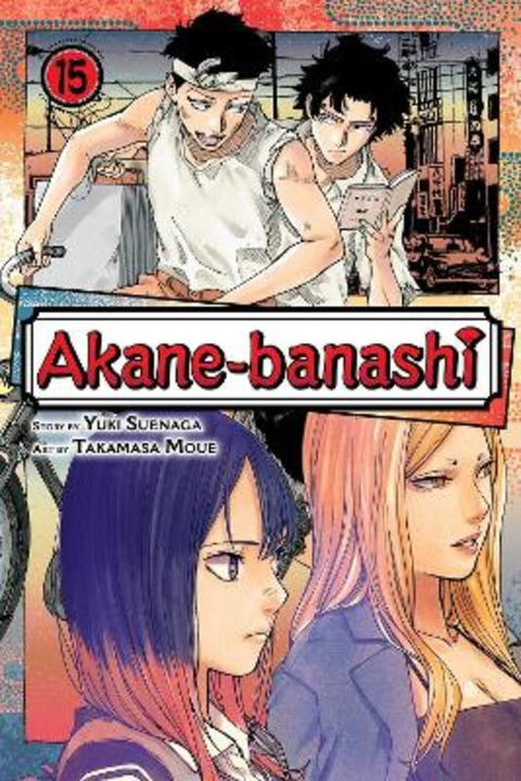 Akane-banashi, Vol. 15 by Yuki Suenaga - 9781974761043