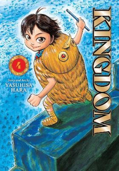Kingdom, Vol. 4 : Volume 4 by Yasuhisa Hara - 9781974761326