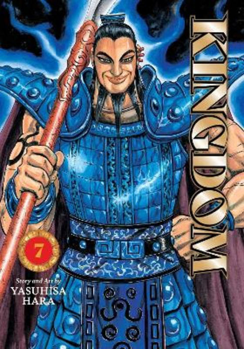 Kingdom, Vol. 7 : Volume 7 by Yasuhisa Hara - 9781974761357
