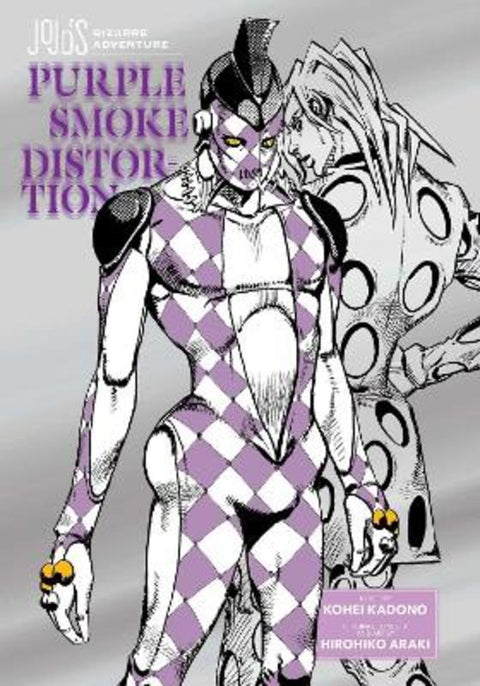 JoJo's Bizarre Adventure: Purple Smoke Distortion by Hirohiko Araki - 9781974761784