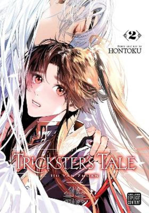 Trickster's Tale: Hu Yan Zhuan, Vol. 2 : Volume 2 by Hontoku - 9781974762392
