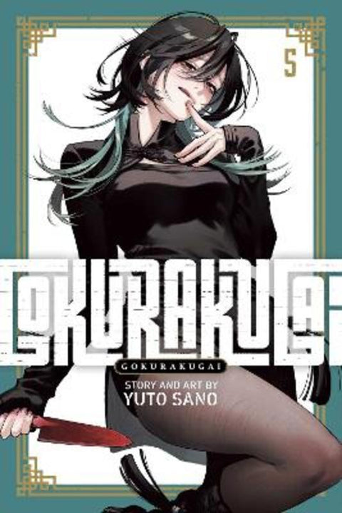 Gokurakugai, Vol. 5 : Volume 5 by Yuto Sano - 9781974762446