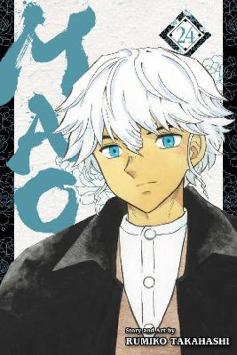 Mao, Vol. 24 : Volume 24 by Rumiko Takahashi - 9781974762972