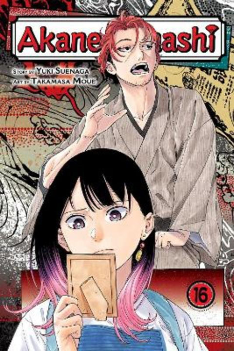 Akane-banashi, Vol. 16 : Volume 16 by Yuki Suenaga - 9781974763351