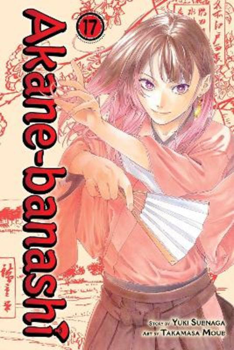 Akane-banashi, Vol. 17 : Volume 17 by Yuki Suenaga - 9781974765706