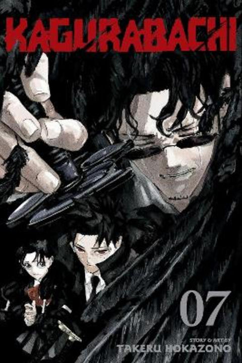 Kagurabachi, Vol. 7 : Volume 7 by Takeru Hokazono - 9781974765744