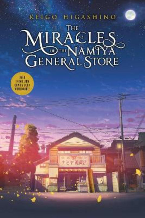 The Miracles of the Namiya General Store by Keigo Higashino - 9781975333867