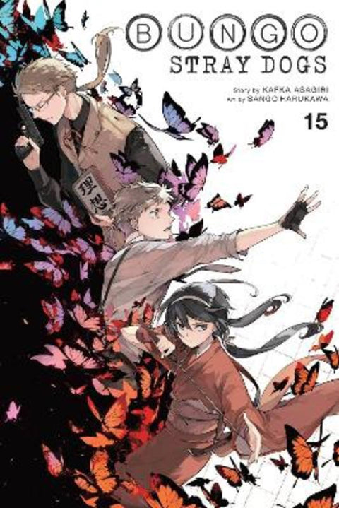 Bungo Stray Dogs, Vol. 15 by Bianca Pistillo - 9781975359218