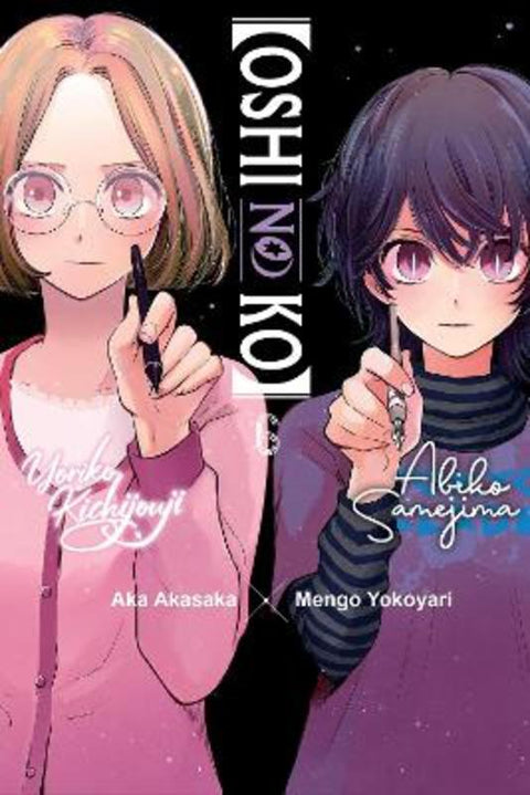 [Oshi No Ko], Vol. 6 by Abigail Blackman - 9781975363277