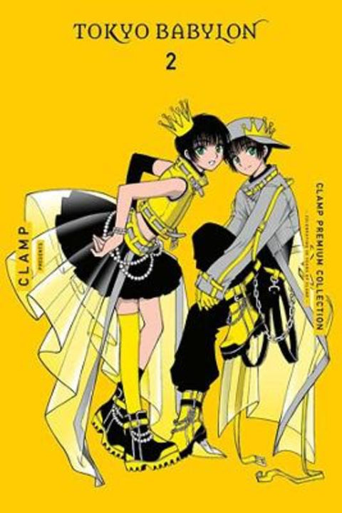 CLAMP Premium Collection Tokyo Babylon, Vol. 2 by Amanda Haley - 9781975373276