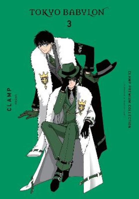 CLAMP Premium Collection Tokyo Babylon, Vol. 3 by Amanda Haley - 9781975373290
