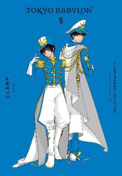 CLAMP Premium Collection Tokyo Babylon, Vol. 5 by CLAMP CLAMP - 9781975373337