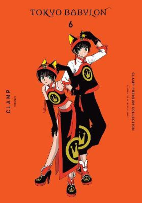 CLAMP Premium Collection Tokyo Babylon, Vol. 6 by CLAMP CLAMP - 9781975373351