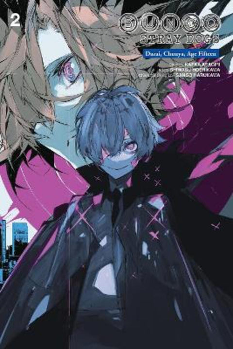 Bungo Stray Dogs: Dazai, Chuuya, Age Fifteen, Vol. 2 by Bianca Pistillo - 9781975392789