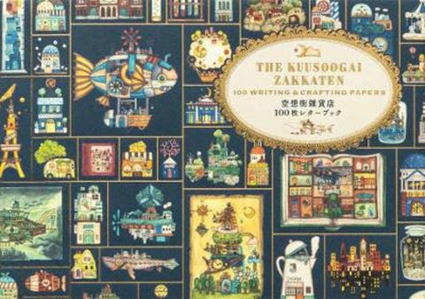The Kuusoogai Zakkaten 100 Writing & Crafting Papers from Noriko Nishimura - Harry Hartog gift idea