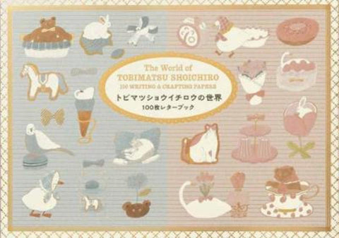 The World of TOBIMATSU SHOICHIRO 100 WRITING & CRAFTING PAPERS from Tobimatsu Shoichiro - Harry Hartog gift idea