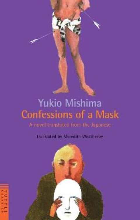 Confessions of a Mask by Yukio Mishima - 9784805302323