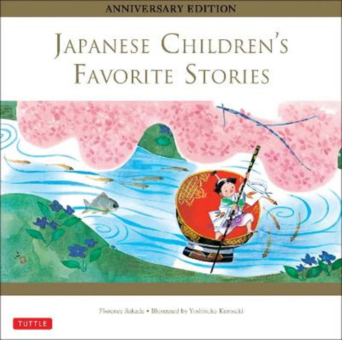 Japanese Children's Favorite Stories by Florence Sakade - 9784805312605