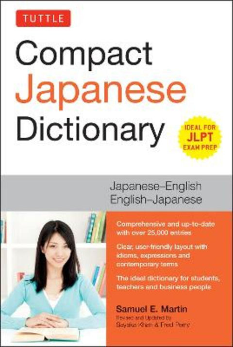 Tuttle Compact Japanese Dictionary by Samuel E. Martin - 9784805314319