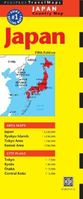 Japan Travel Map by Periplus Editions - 9784805314609