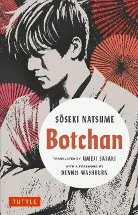 Botchan by Soseki Natsume - 9784805318225