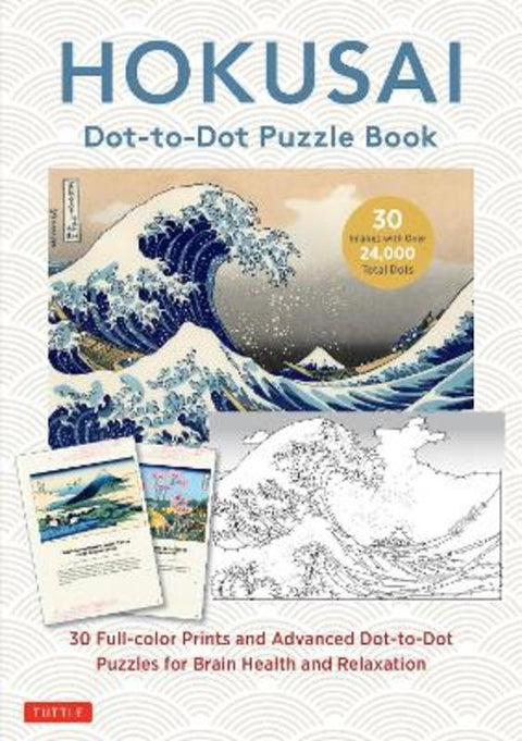 Hokusai Dot-to-Dot Puzzle Book by Katsushika Hokusai - 9784805319864