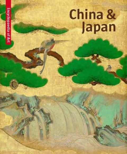 China & Japan East Asian by UNKNOWN - 9788881178179