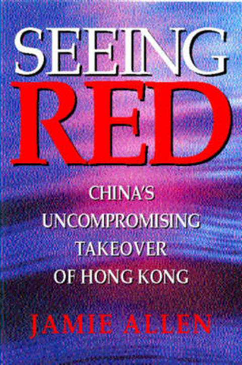 Seeing Red by Jamie Allen - 9789810080839