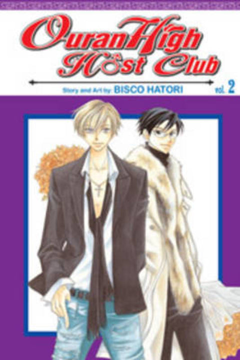 Ouran High Host Club : v. 2 by Bisco Hatori - 9789812693624
